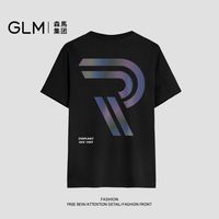 GLM 国潮纯棉短袖T恤衫男休闲百搭衣服男潮流时尚 蓝色 XL