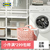 IKEA宜家SLIBB 斯利波 灵活柔韧洗衣篮玩具篓 天蓝色