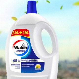 Walch 威露士 衣物除菌液 4L