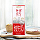 88VIP、有券的上：PURE MILK 晨光 供港壹号纯奶 250ml*12盒