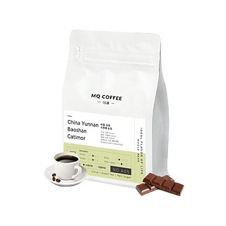 MQ COFFEE 明谦 云南 手冲咖啡豆 200g