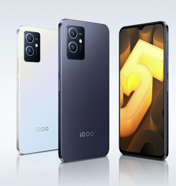 iQOO U5e 5G智能手机 4GB+128GB