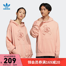 adidas 阿迪达斯 ORIGINALS BEAR HOODY 中性运动套头衫 HJ7820 红粉 M