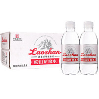 Laoshan 崂山矿泉 饮用天然矿泉水 330ml*24瓶