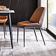 CHEERS 芝华仕 餐桌椅组合 岩板意式轻奢简约组合套装小户型长方形桌子 PT018 餐椅 棕咖色（新） 30天发货