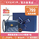 COACH 蔻驰 女士马车印花单肩斜挎手提包礼盒 3002(需用券)