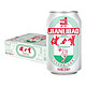 有券的上：JIANLIBAO 健力宝 国潮1984经典罐 橙蜜味 运动碳酸饮料 330ml*24罐