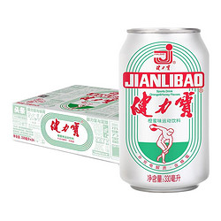 JIANLIBAO 健力宝 国潮1984 经典罐 橙蜜味 碳酸饮料 330ml*24罐