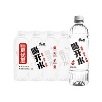 康师傅 喝开水550mL*12瓶