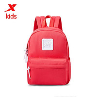 XTEP 特步 儿童双肩包儿童书包小学生背包轻便1-3-6年级书包三四年级包