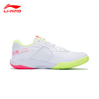 LI-NING 李宁 雷霆LITE 宽楦 中性羽毛球鞋 AYTS020