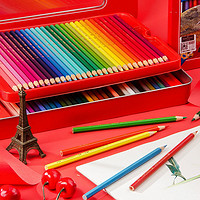 辉柏嘉 水溶性彩色铅笔 36色+七件套+笔帘