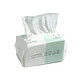 亲子会员：MINISO 名创优品 一次性洗脸巾 100片1包