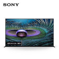 SONY 索尼 XR-85Z9J 85英寸 8K HDR 平板电视 游戏电视 XR认知芯片 XR特丽魅彩显示技术Pro