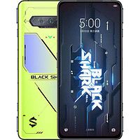 BLACK SHARK 黑鲨 5 RS 5G游戏手机 12GB+256GB 耀星黄