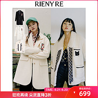 RIENY RE 女士中长款大衣 RC8340860112JA1