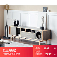 Ziinlife 吱音 融光电视柜日式实木小户型客厅设计师轻奢视听柜