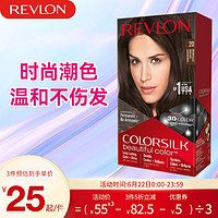 有券的上：REVLON 露华浓 丽然染发剂 #20棕黑色 1盒