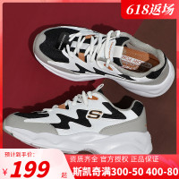 SKECHERS 斯凯奇 官网女鞋2020秋季新款熊猫鞋透气跑步鞋老爹鞋轻便运动鞋