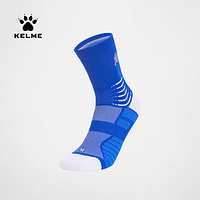 KELME 卡尔美 儿童运动袜中筒跑步专业训练毛巾底足球篮球透气袜子