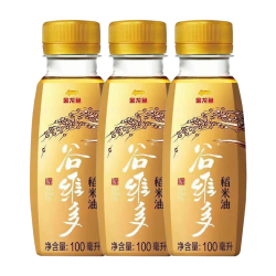 金龙鱼 谷维多稻米油 100ml*3瓶