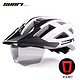 SUNRIMOON 山地自行车一体式头盔 白底钛+灯