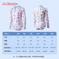 Kappa 卡帕 KP2150065 女童可爱连体泳衣