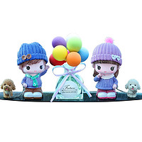 蒂诺邦 汽车摆件玩偶 雪天恋人款+香水2瓶