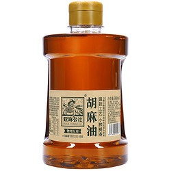 亚麻公社 胡麻油909ml/桶热榨亚麻籽油适合炒菜的食用油