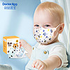 袋鼠医生 DR.ROOS 袋鼠医生 儿童口罩宝宝婴儿口罩 30支