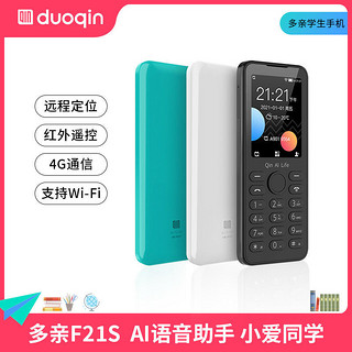 QIN 多亲 F21S 4G手机