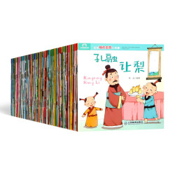 《宝宝睡前小故事》全套60册