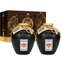 BAISHUIDUKANG 白水杜康 浓匠 封坛酒 52%vol 浓香型白酒 500ml*2瓶 礼盒装