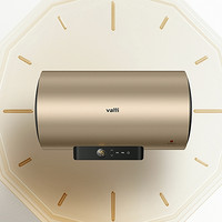 VATTI 华帝 DDF60-i14033 电热水器 60升 一级能效