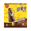 88VIP：WALL'S 和路雪 可爱多 WALL'S 和路雪 可爱多冰淇淋甜筒棒棒巧克力味流心脆75g*4