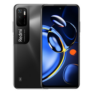 Redmi 红米 Note11 SE 5G手机 8GB+128GB 暗影黑