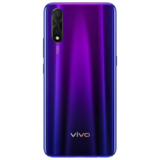 vivo Z5 4G手机 8GB+128GB 极光幻境