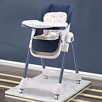 dodoto 宝宝餐椅儿童家用折叠可坐躺万向轮婴儿餐车便携吃饭桌椅子BD-806