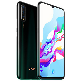 vivo Z5 4G手机 6GB+64GB 竹林幻夜