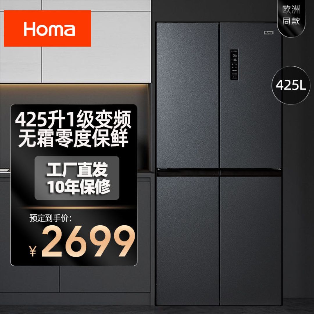 夏季又热又潮怎么办?618节后好价夏日电器(空调、风扇、除湿机等)促销推荐!