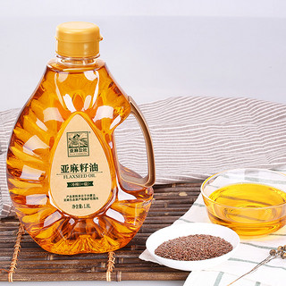 亚麻公社亚麻籽油1800ml/桶热炒食用油冷榨一级胡麻油月子油