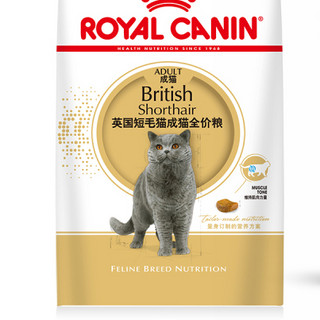 ROYAL CANIN 皇家 BS34英国短毛猫成猫猫粮