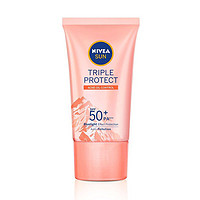 NIVEA 妮维雅 三重抵御保湿面部防晒乳 SPF50+ PA+++  40ml