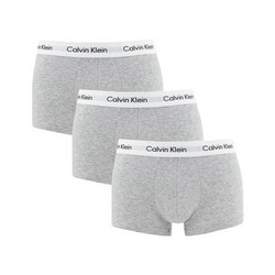 Calvin Klein 卡尔文·克莱 男士平角内裤3条 U2664G KS0