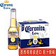 Corona 科罗娜 墨西哥原装进口 科罗娜(Corona)墨西哥风味啤酒 210ml*24瓶 整箱装非330ml拉格特级精酿黄啤小麦啤玻璃瓶