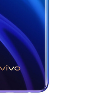 vivo Z5 4G手机 8GB+128GB 湖光幻月