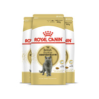 ROYAL CANIN 皇家 BS34英国短毛猫成猫猫粮 400g*3袋