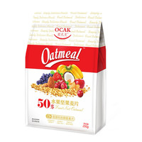 OCAK 欧扎克 50%水果坚果麦片 200g