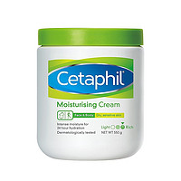 88VIP：Cetaphil 丝塔芙 温和大白罐保湿润肤霜 550g