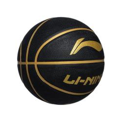LI-NING 李宁 7号篮球 LBQK187